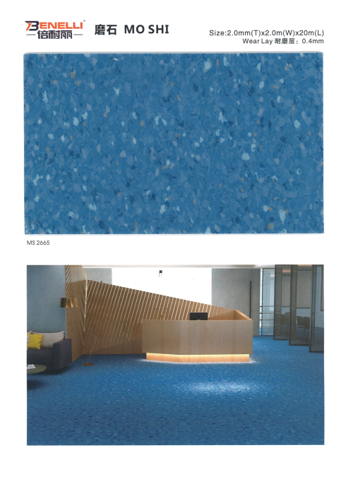 TERRAZZO PATTERN